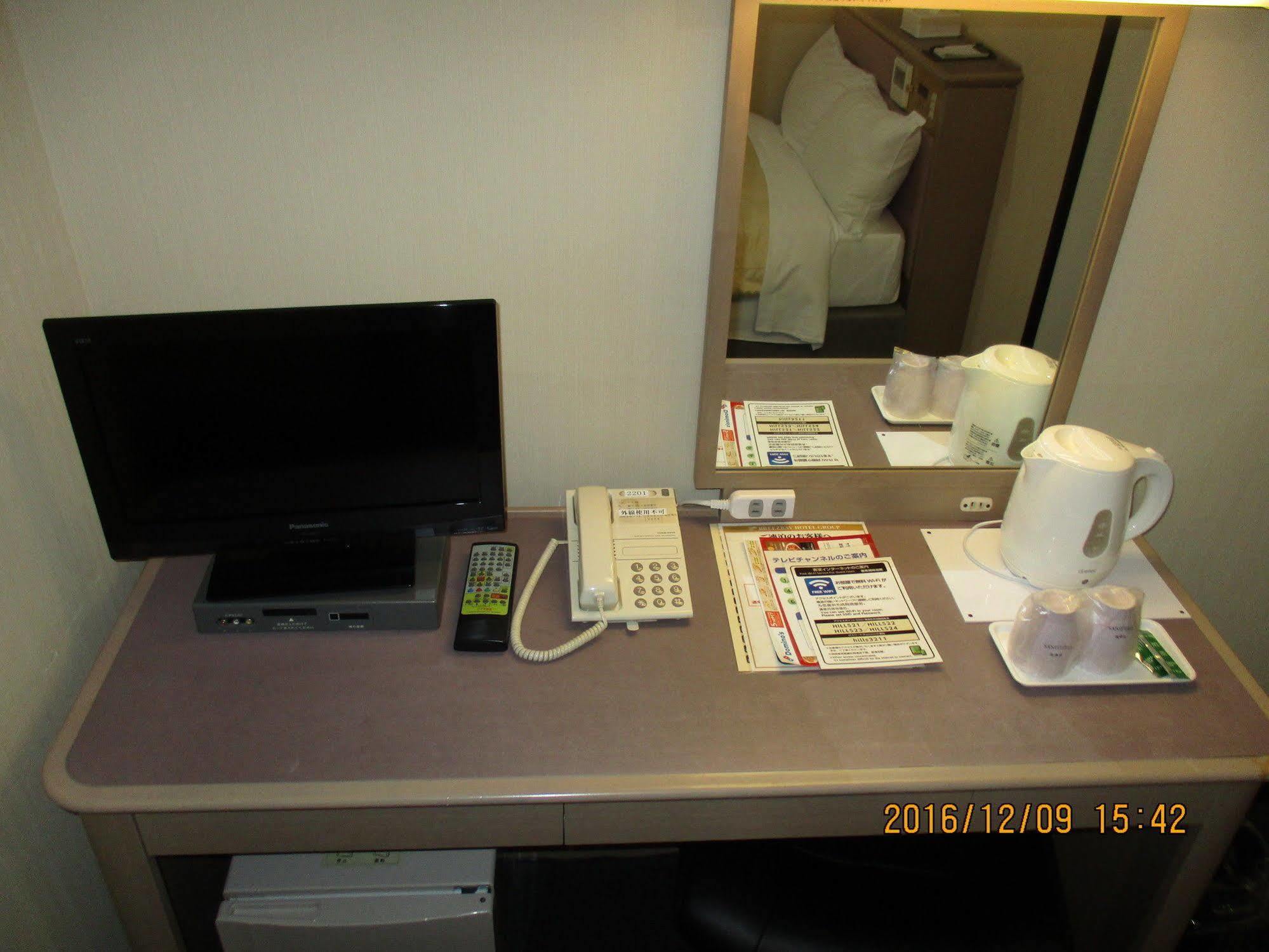 Hotel Fukushima Hills Ngoại thất bức ảnh