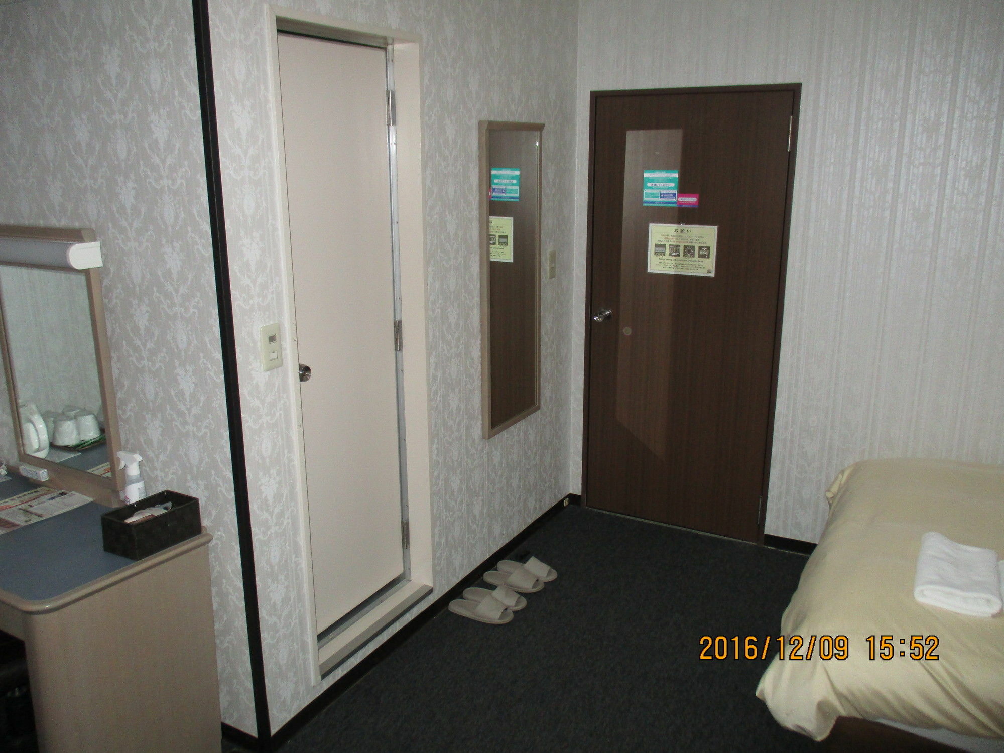 Hotel Fukushima Hills Ngoại thất bức ảnh